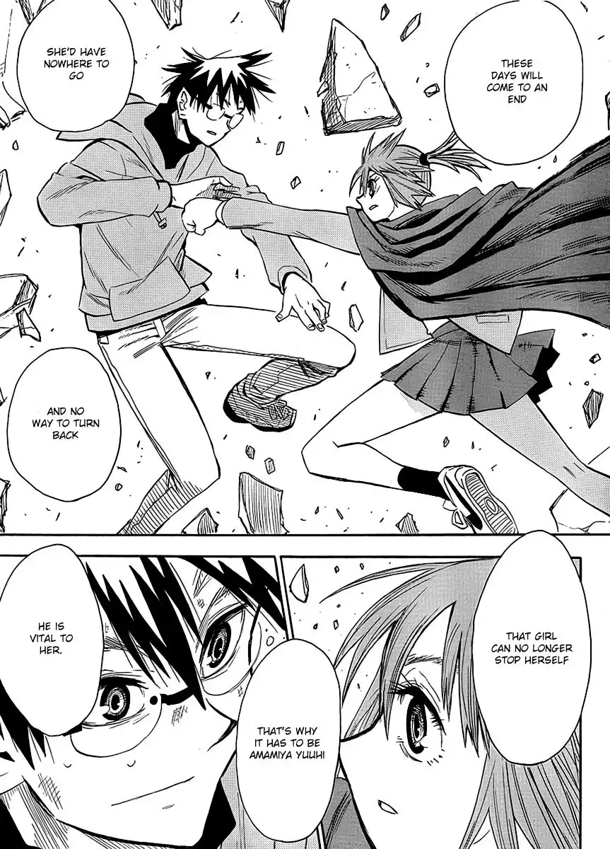 Wakusei no Samidare Chapter 62 11